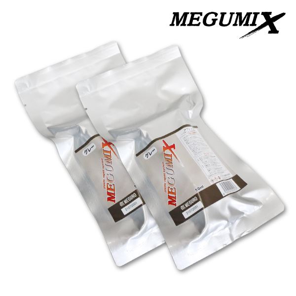 メール便送料無料】 2点セット メグミックス メグロ化学工業 グレー 遅乾タイプ 50ml 120286 MEGUMIX 万能 接着剤 補修材  :a0000084579:エーシーブイショッピング - 通販 - Yahoo!ショッピング