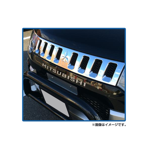 CV1W CV2W CV4W CV5W デリカD:5 純正 ボンネット エンブレム フロント