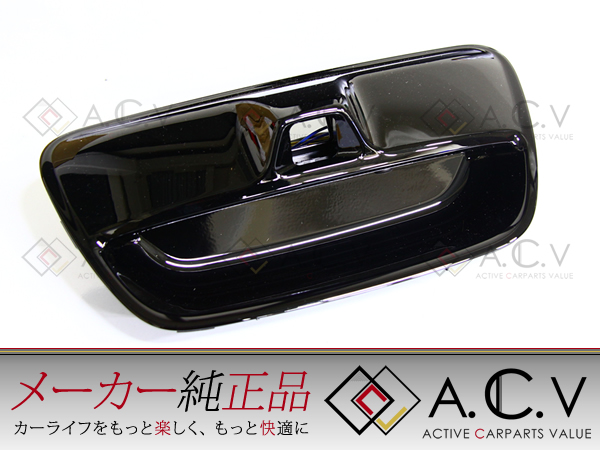 jjni-013-g.jpg