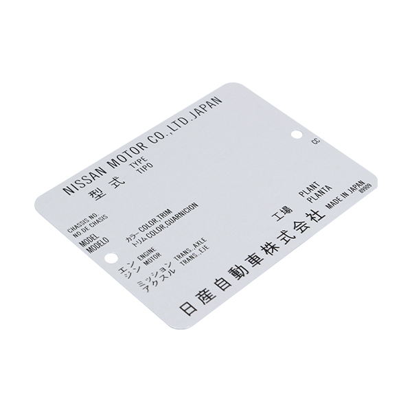 jjni-166-g.jpg