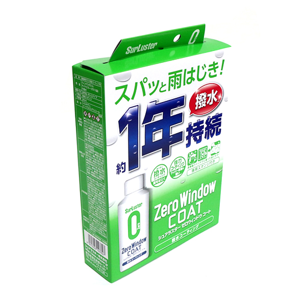 シュアラスター ゼロウィンドウ コート S-130 フロントガラス 撥水コート 撥水コーティング 水はじき 1年耐久撥水 簡単 洗車 洗剤  :a0000117847:エーシーブイショッピング - 通販 - Yahoo!ショッピング