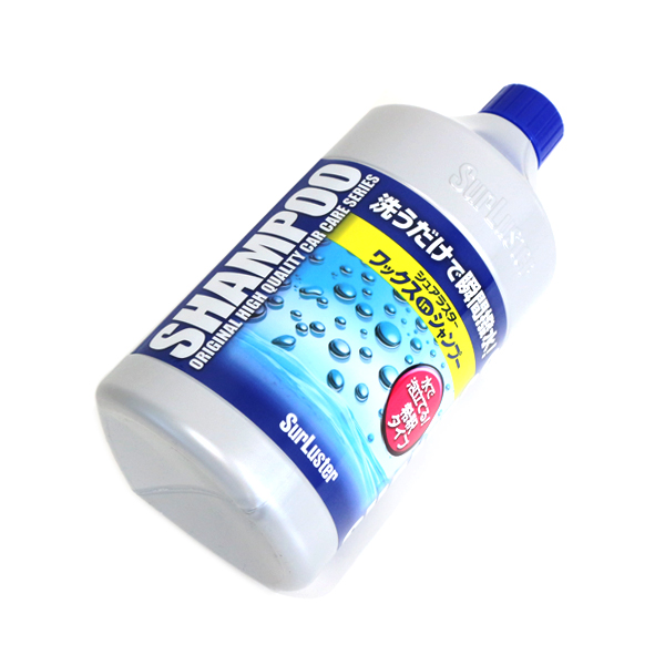 新品入荷 シュアラスター ワックスシャンプー S 31 車用シャンプー 洗車 コーティング車対応 ノーコンパウンド 撥水 Lacistitis Es