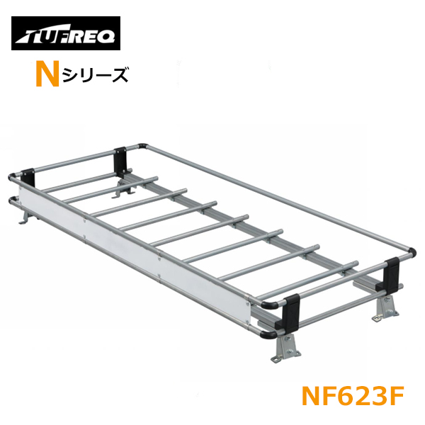 大型商品】 タフレック TUFREQ 精興工業 ルーフキャリア NF623F UD