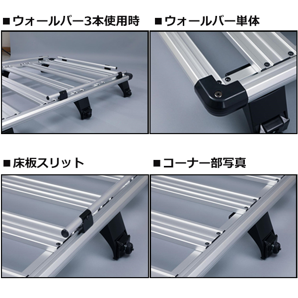 大型商品】 タフレック TUFREQ 精興工業 ルーフキャリア XL432V 日産 