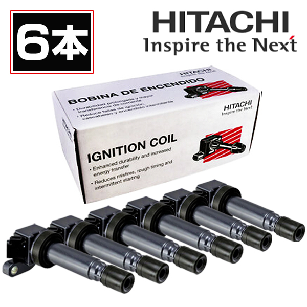 日立 HITACHI パロート イグニッションコイル U09108 COIL 6本 日産 スカイライン GT R ER34 交換 パーツ 参考純正品番 :a0000081261:エーシーブイショッピング