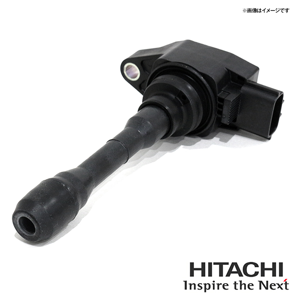 日立 HITACHI パロート イグニッションコイル U13T04-COIL 8本 LEXUS