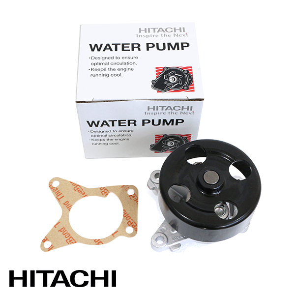 送料無料】 日立 パロート HITACHI ウォーター ポンプ V3-148 日産