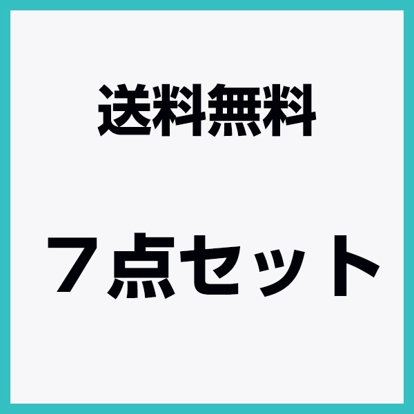 タイミングベルト 7点セット ゼスト JE1 JE2 国内メーカー タイミングベルト テンショナー 7点セット 交換 補修 メンテナンス ベルト :a0000218541:エーシーブイショッピング