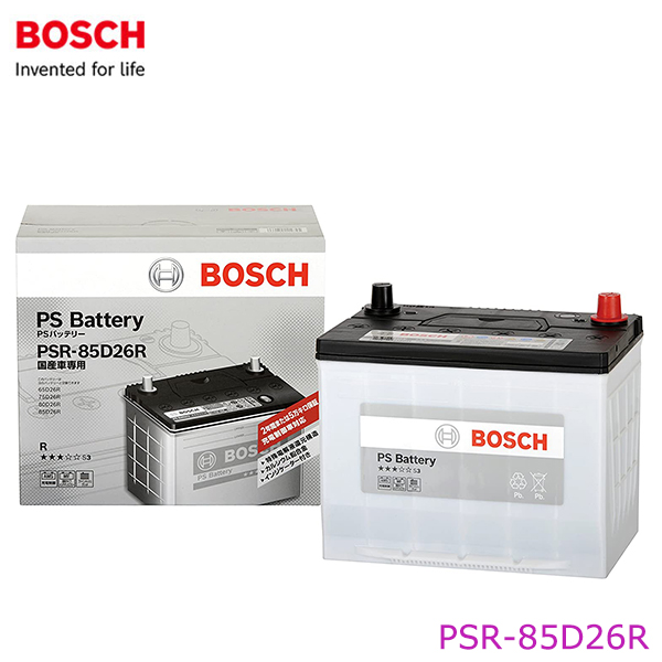 大型商品】 BOSCH ボッシュ PSRバッテリー PSR-85D26R ホンダ