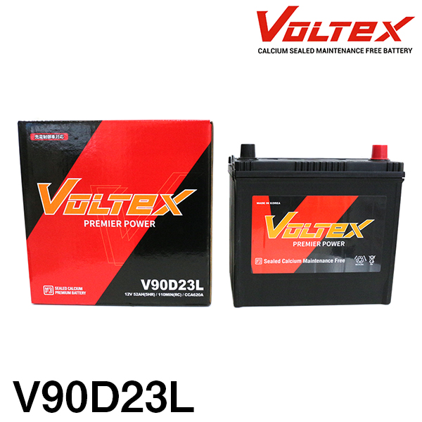 【大型商品】 VOLTEX バッテリー V90D23L 日産 NV200タクシー DBA-M20 交換 補修