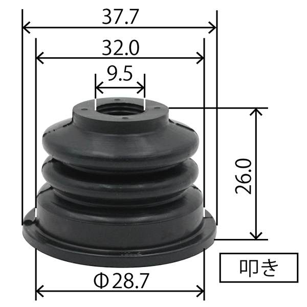 メール便送料無料】 タイロッドエンドカバー YB-5022A ホンダ シビック