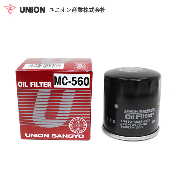 【送料無料】 ユニオン産業 オイルフィルター MC-560 カワサキ W800 SP EJ800A オイルエレメント 交換 メンテナンス 整備  :a0000163643:エーシーブイショッピング - 通販 - Yahoo!ショッピング