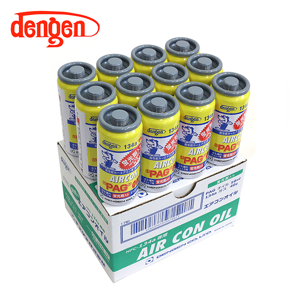 デンゲン Dengen 蛍光剤入 PAGオイル入り134aガス缶 50g 12個 カーエアコン エアコンオイル コンプレッサーオイル ガス漏れ検知 OG-1040KF  :a0000100121:エーシーブイショッピング - 通販 - Yahoo!ショッピング