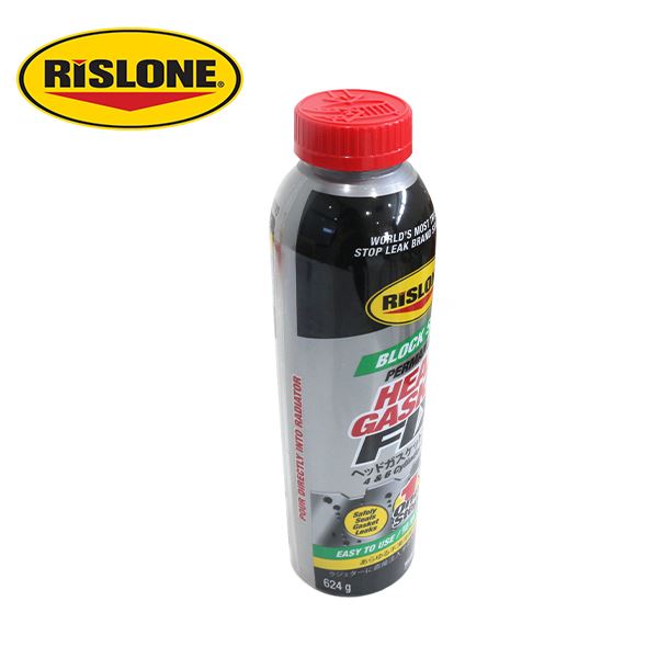 リスローン RISLONE ヘッドガスケットフィックス 624g 漏れ止め剤 漏れ止め リペア 添加剤 メンテナンス メンテ セーフティ 応急 RP- 61110 熱販売