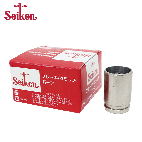 セイケン Seiken リア 制研化学工業 DE3A 交換用 ミツビシ 150-10128
