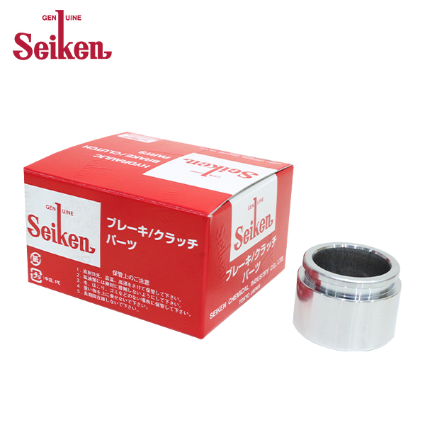 セイケン Seiken フロント キャリパーピストン 150-40109 ニッサン