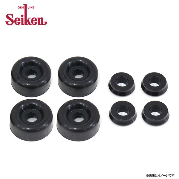 Seiken セイケン リア カップキット 245-83651 イスズ フォワード