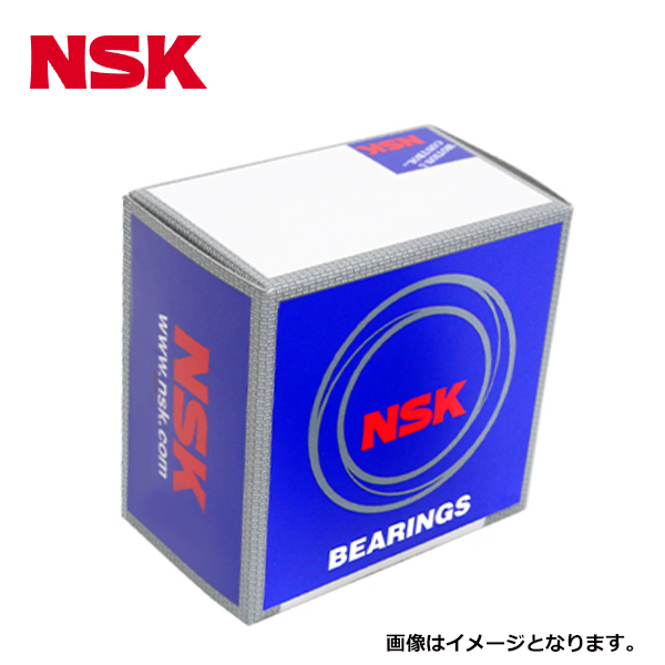 NSK クラッチレリーズベアリング 62TKM3302 ニッサン アトラス SZ5F24