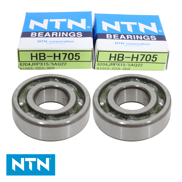 NTN ハブベアリング リア HB-H705 ホンダ ライフ JA4 整備 交換