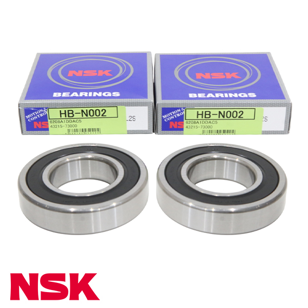 NSK ハブベアリング リア HB-N002 ニッサン セドリック WY30 整備 交換