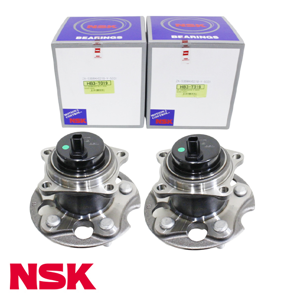 NSK ハブベアリング リア HB3-T019 トヨタ ヴォクシー ZRR70W 整備