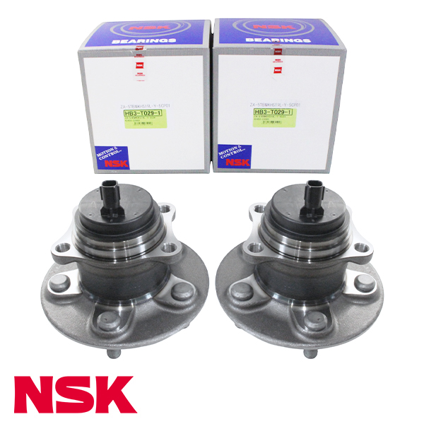 NSK ハブベアリング リア HB3-T029 トヨタ レクサス ES AXZH10 整備 交換 ベアリング パーツ タイヤ 回転 メンテナンス 42450-33080