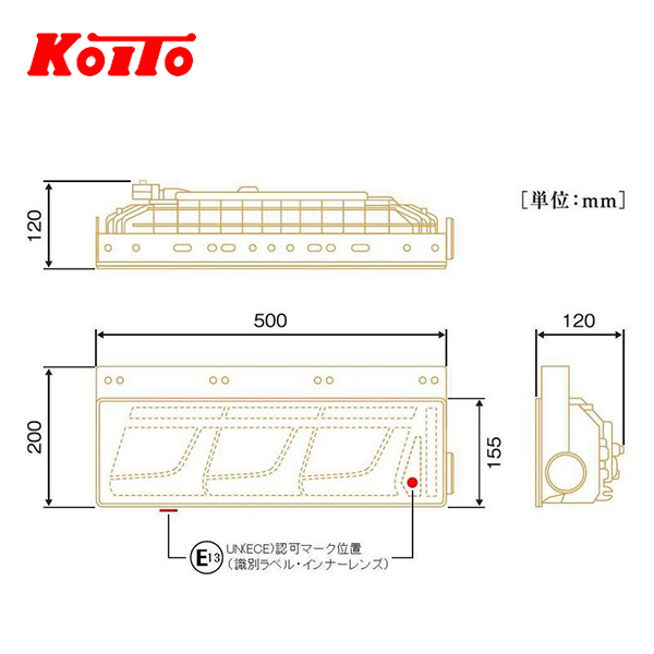 新品&ヤフオク! - KOITO 小糸製作所 トラック用 オールLED リアコ