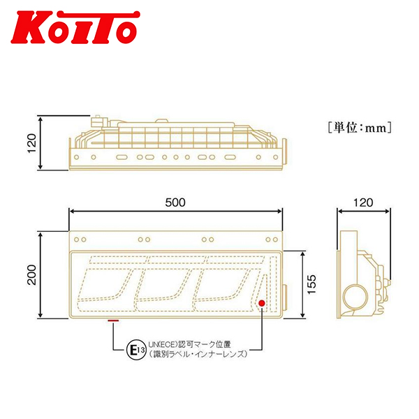 送料無料】 KOITO 小糸製作所 トラック用オールLEDリア