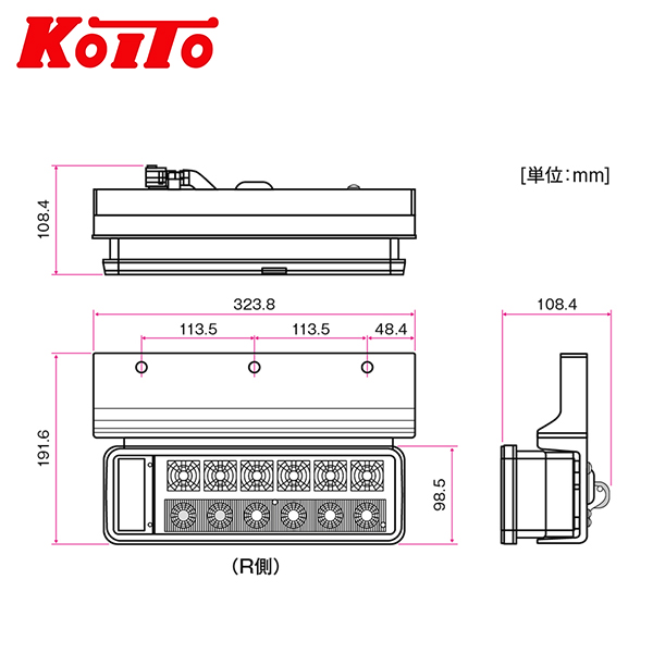 安い品質保証KOITO 小糸製作所 オールLED リアコンビネーションランプ シーケンシャルターン仕様 流れるテールランプ 日野 いすず UDトラックス テールライト