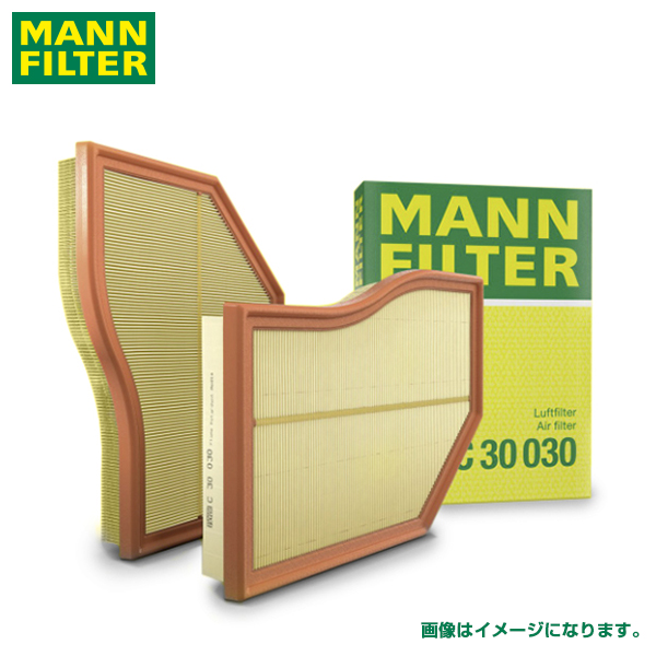 送料無料】 MANN エアーエレメント C2287 メルセデス・ベンツ Bクラス 245233 A 266 094 00 04互換 エアエレメント  エアーフィルター｜代購幫