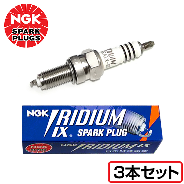 59％以上節約 NGK イリジウムIXプラグ BKR6EIX 2272 3本 ホンダ バモス