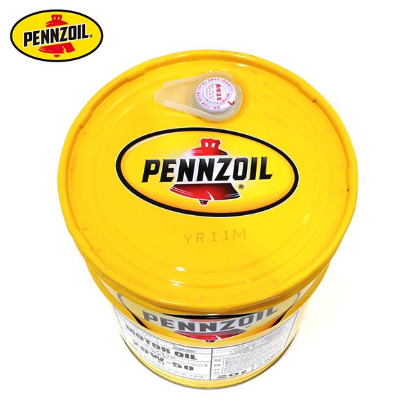 PENNZOIL 4ℓ缶2個 20W-50 ペンズオイル Amazon | ペンズオイル