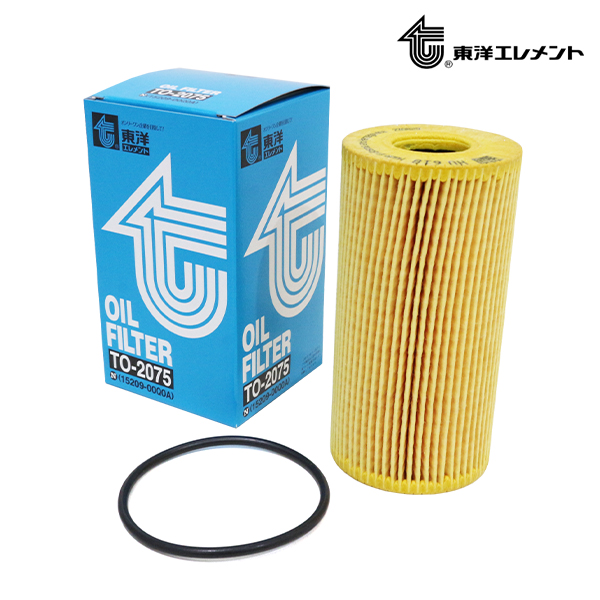 日野自動車オイルエレメント2個HINO オイルフィルター 15613-E0493 日野純正品］HINO オイルフィルター 15613-E0493二個セット 15613