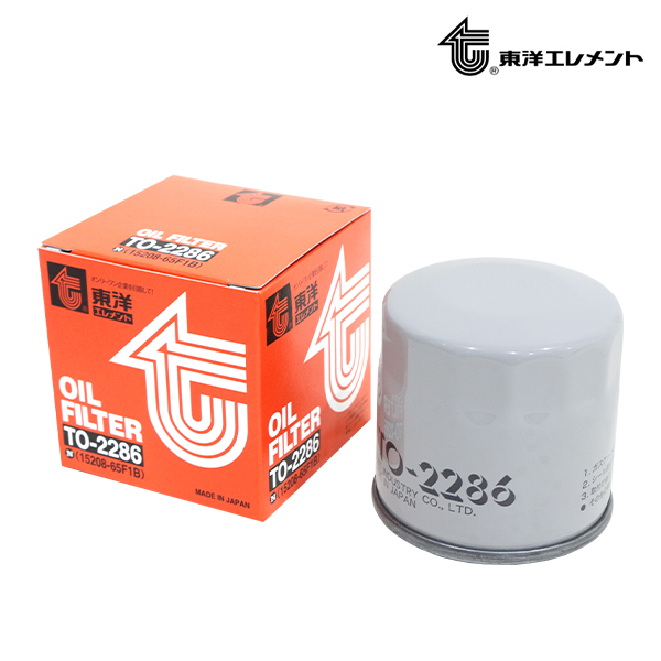 エレメント ELEMENT 新品未使用ベスト 楽天市場】【送料無料】 東洋エレメント オイルエレメント TO