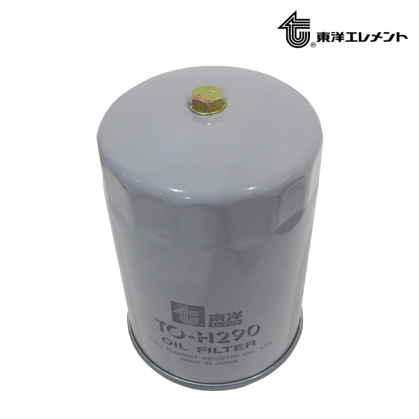 楽天市場】アルテマ アクトフィルムトリートメントの通販