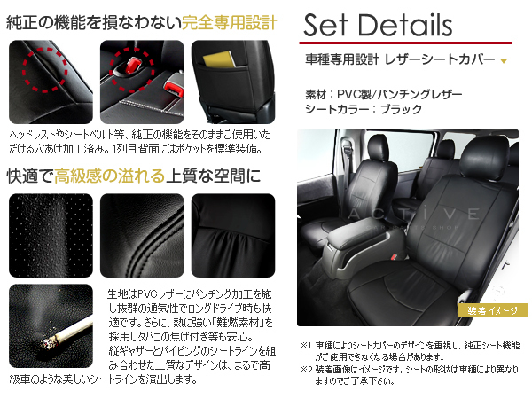 セール 値段ヤフオク! - シートカバー 3シリーズ E46 GH-AL19 /AV25