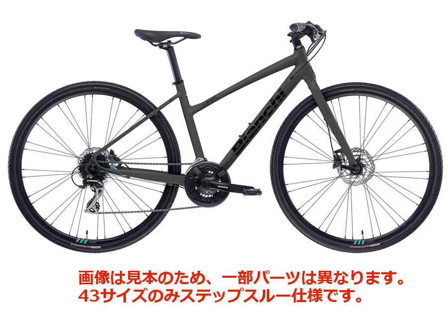 Bianchi ビアンキ クロスバイク C スポーツ２ 2024年モデル （Rocks Sand/Black Matt/Glossy） Bianchi  C・SPORT 2 : bianchi24-csport2-bk : ADサイクル通販88 - 通販 - Yahoo!ショッピング