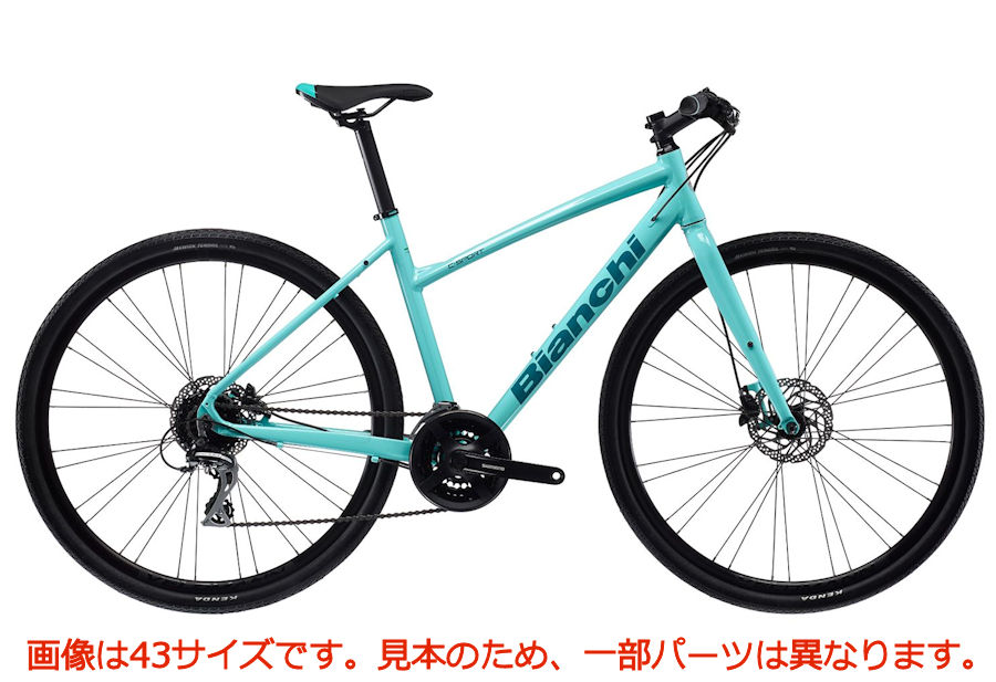Bianchi ディスクブレーキ 楽天市場】ディスクブレーキ（ブランドビアンキ）（クロスバイク