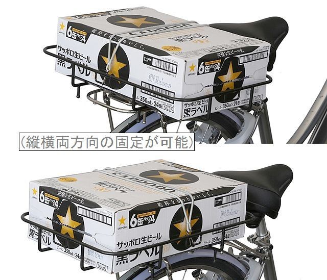 SHOWA (ショウワ) CZ-01 フィックスキャッチ ブラック / 409-50652