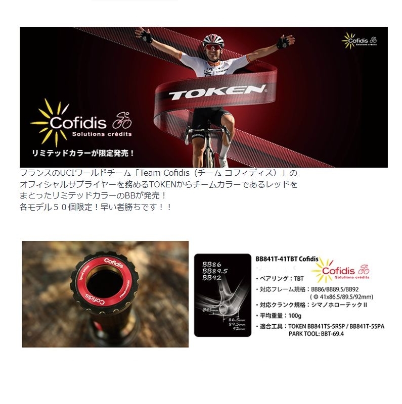 ALEXRIMS ALX473EVO ホイール組 (820519) アレックスリムズ : AD ALEXRIMS ALX473EVO ホイール組 (820519) アレックスリムズ : AD