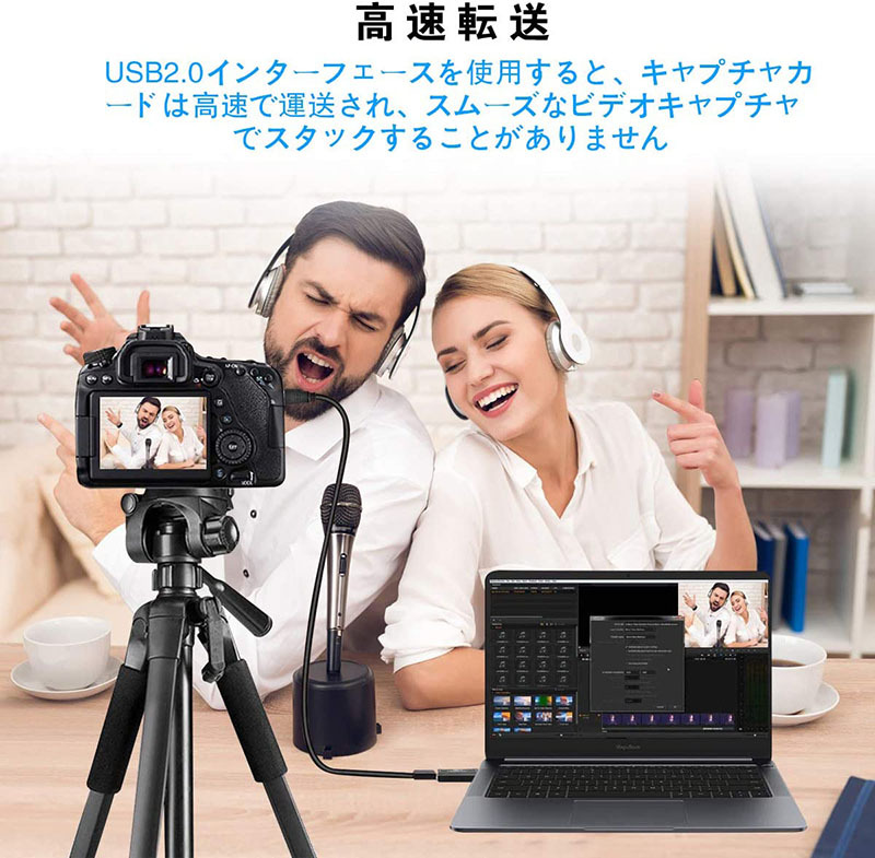 HDMIキャプチャカード HD 1080P ビデオキャプチャ 録画 配信用、HDMI