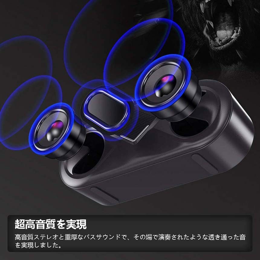 スピーカー ワイヤレススピーカーbluetooth5.0 マイク搭載 高音質 重