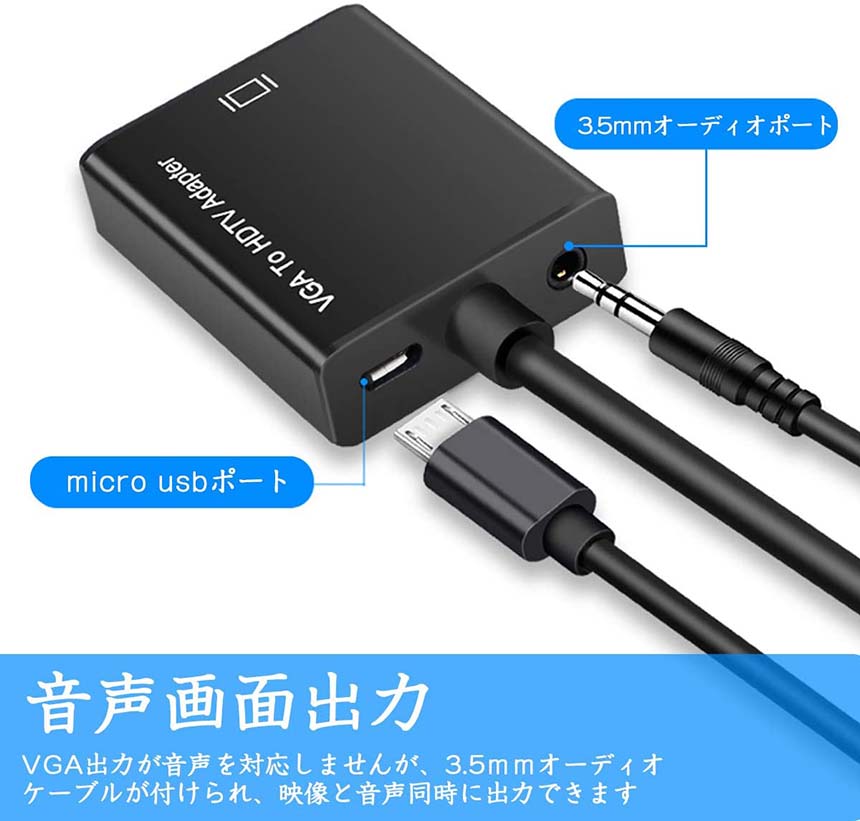 HD/VGA/DVI/HDMI+音声 to HDMI変換機 HD/VGA/DVI/HDMI+音声 to HDMI変換機 Amazon.co.jp: Cypress