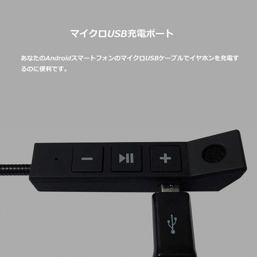 オートバイ用 ヘッドセット Bluetooth ワイヤレス バイク イヤホン 高