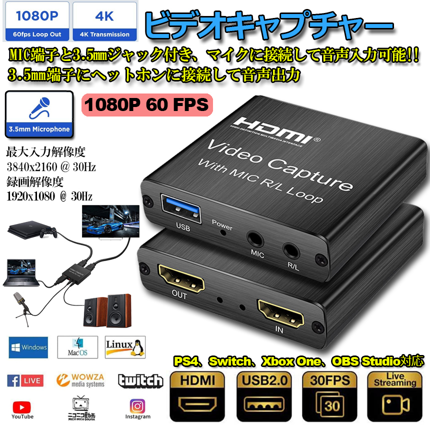 ビデオキャプチャー AV入力 HDMI出力 71hHShi-AbL._AC_UF350,