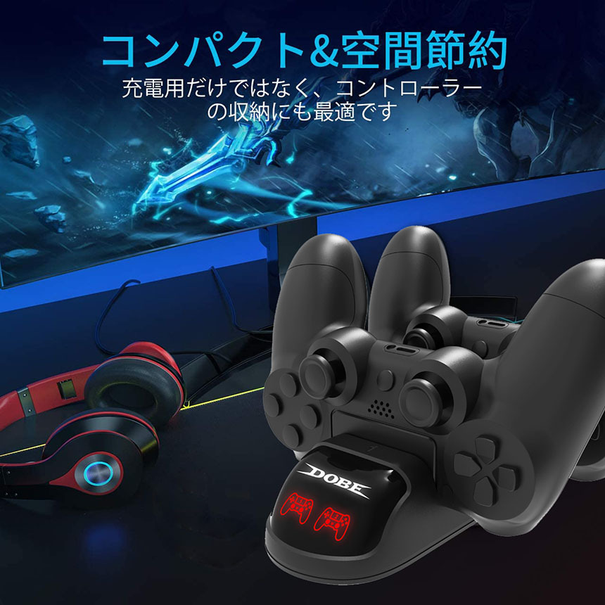 PS4 コントローラー 接触式 充電器 Pro Slim 充電 スタンド 充電