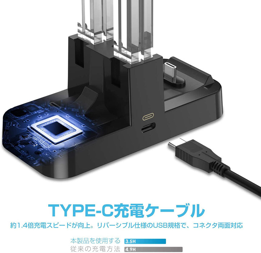 爆買 Joy-Con Proコン コントローラー 充電 スタンド Nintendo Switch