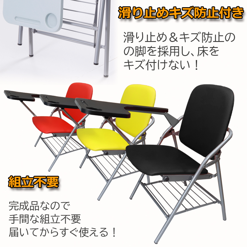 折りたたみ椅子 8脚セット テーブル 付き 完成品 人工皮革 スポンジ