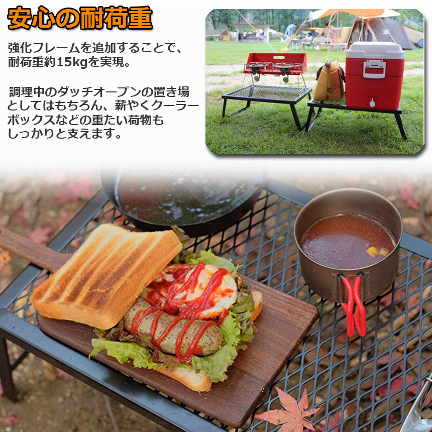 爆買 アウトドアテーブル 2台セット キャンプ テーブル 焚き火テーブル