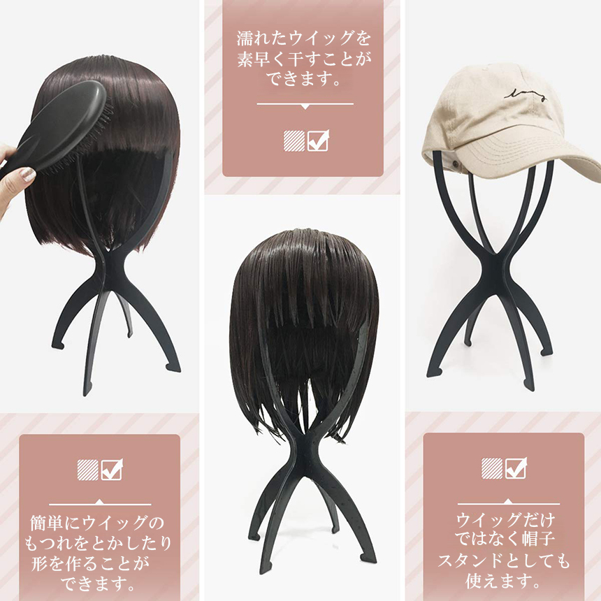 FONTAINE フルウィッグ　VM28-W60 (キャップ・スタンド付き) c11-41a_4.jpg